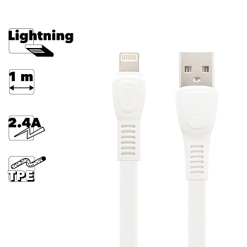 USB кабель Hoco X40 Noah Charging Data Cable For Lightning, 1 метр, белый