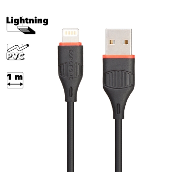 USB кабель Borofone BX17 Enjoy Charging Data Cable For Lightning, черный