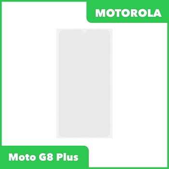OCA пленка (клей) для Motorola Moto G8 Plus
